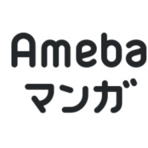 Amebaマンガ