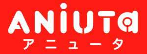 【ANiUTa】アニュータのポイントサイト・自己アフィリエイト還元額比較！最もお得に利用するには？