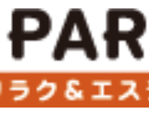 コミックシーモアのポイントサイト 自己アフィリエイト還元額比較 最もお得に利用するには せつやくま