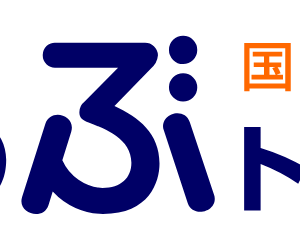 セブンネットのポイントサイト還元率比較！高還元率・使いやすいポイントサイトはどれ？