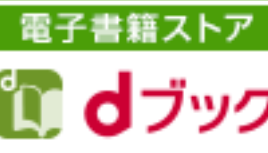 music.jp TVコースのポイントサイト還元率・還元額比較！最もお得に利用するには？