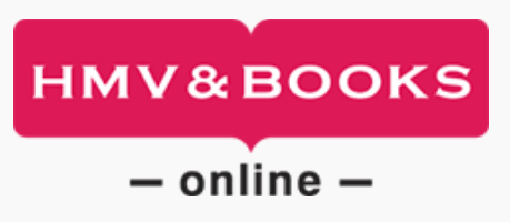 HMV & BOOKSオンラインのポイントサイト還元率比較！高還元率・使いやすいポイントサイトはどれ？